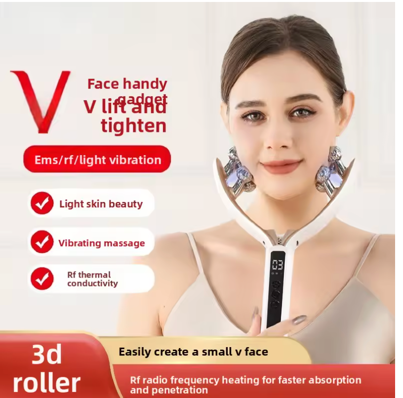 V-Face Facial Massager – Lifting & Skin Care Device