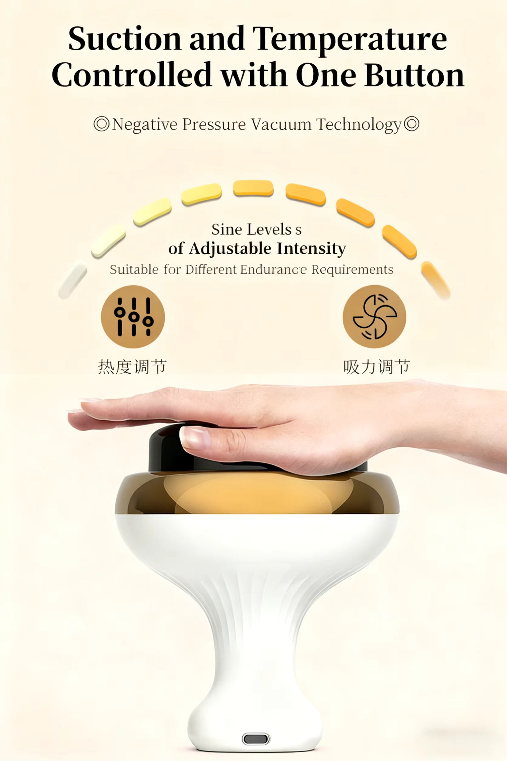 Eletric Gua Sha, cupping and Massager